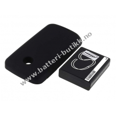 Batteri til Huawei Modell HB4J1 3300mAh