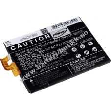 Batteri til Lenovo K920