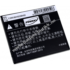 Batteri til Lenovo A808T