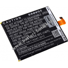 Batteri til Lenovo S860