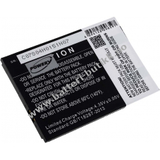 Batteri til Mobistel  BTY26187Mobistel/STD