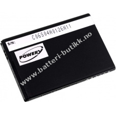 Batteri til Samsung Wave II 1500mAh