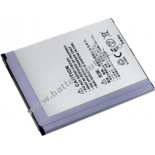 Batteri til Samsung i9200