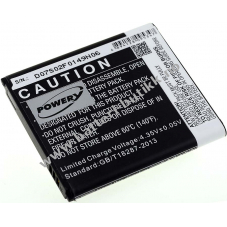 Batteri til Samsung SM-G355