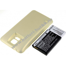 Batteri til Samsung SM-G9008V gold 5600mAh