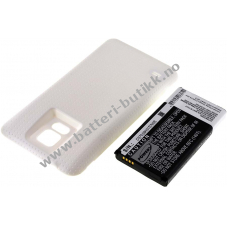 Batteri til Samsung Galaxy S5 hvit 5600mAh