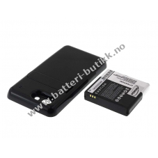 Batteri til Samsung Galaxy S Advance 3200mAh