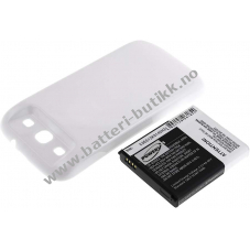 Batteri til Samsung Galaxy S3 hvit 3300mAh