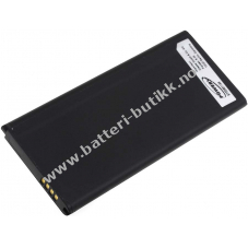 Batteri til SAMSUNG Galaxy Note Edge