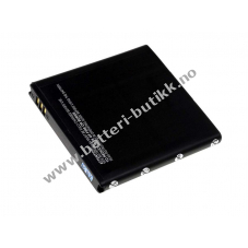 Batteri til Samsung GT-I9001