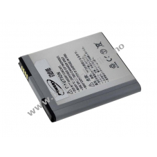 Batteri til Samsung SC-03D