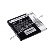 Batteri til Samsung Modell EB535151VUBSTD