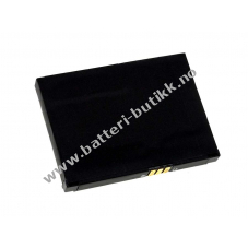 Batteri til Toshiba G710 1200mAh