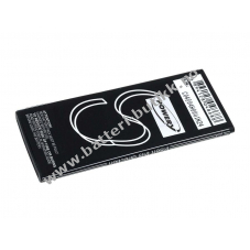 Batteri til ZTE Modell Li3714T42P3h853448