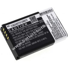 Batteri til Garmin type 010-11599-00