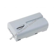 Batteri til Barcode Scanner Casio IT2000D30E