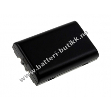 Batteri til Casio Modell 1UF-103450P-OS3