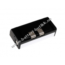 Batteri til DENSO Handscanner BHT-6000