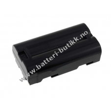 Batteri til Scanner Epson Modell DT-9723LIC