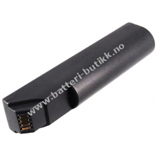 Batteri til hndscanner Honeywell Xenon 6320