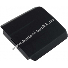 Batteri til Intmec Type 318-039-001 4600mAh