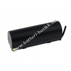 Batteri til Scanner Symbol P360 2500mAh