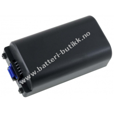 Batteri til Scann Symbol MC3100R 4800mAh