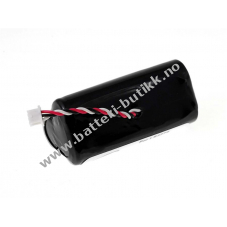 Batteri til Scanner Symbol Typ BTRY-LS42RAAOE-01