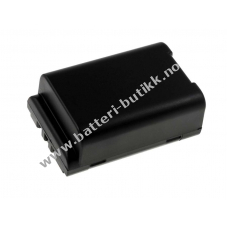 Batteri til Scanner Symbol Typ 21-60332-01