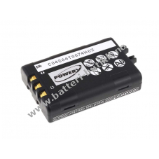 Batteri til Symbol Modell 21-58234-01