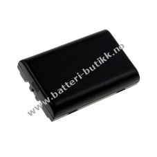 Batteri til Symbol Modell 1UF-103450-OS3