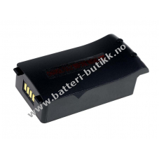 Batteri til Scanner Psion/ Teklogix Typ 20605-003