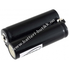 Batteri til Scanner Teklogix type A2802000502