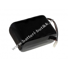 Batteri til Logitech Modell 533-000050