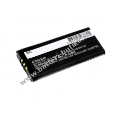 Batteri til Nintendo Type C/UTL-A-BP