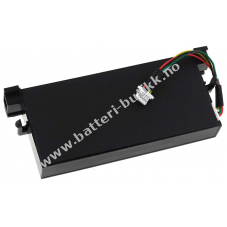 Batteri til Dell Powedge PC5e