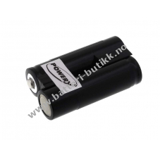 Batteri til Logitech Modell L-LC3 H-AA