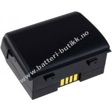 Batteri til payment terminal Verifone type BPK268-001-01-A