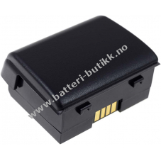 Batteri til payment terminal Verifone type LP103450SR-2S