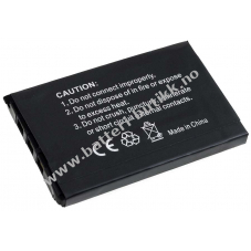 Batteri til Casio Exilim EX-S100WE