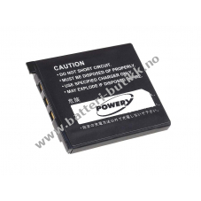 Batteri til Casio Exilim EX-S10BE