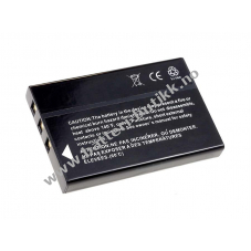 Batteri til Fuji FinePix 601