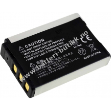 Batteri til Fuji type NP-48