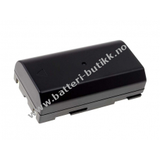 Batteri til HP Typ C8872A