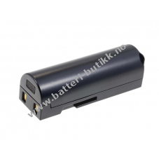 Batteri til Konica-Minolta DiMAGE X50