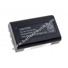 Batteri til Nikon Coolpix 4500