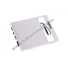 Batteri til Nikon Coolpix S51