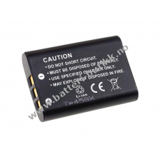 Batteri til Nikon Coolpix S550