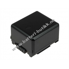 Batteri til  Panasonic Lumix DMC-L10KEB-K 1320mAh