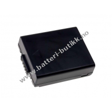 Batteri til Panasonic Lumix DMC-FZ5EG-K